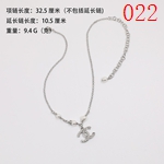 激安シャネルアクセサリーコピー